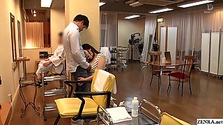 Jav tentação salon mizuna wakatsuki sexo arriscado subtitulado